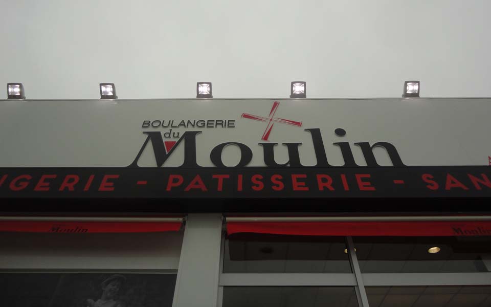 Boulangerie Pâtisserie du Moulin Concarneau